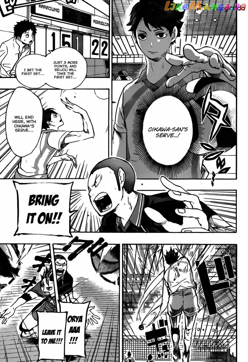 Haikyuu!!, Chapter 55 image 05
